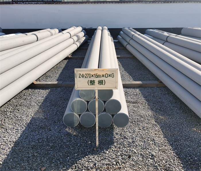 炎陵270×15×O×G电力杆塔